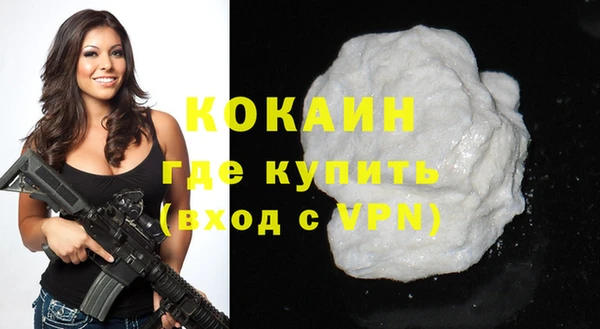 mdpv Володарск