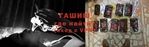 дмт Волосово