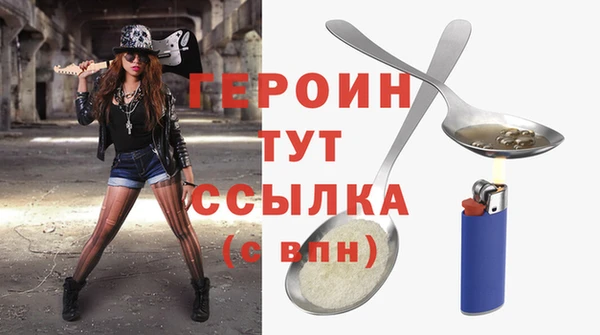 mdpv Володарск