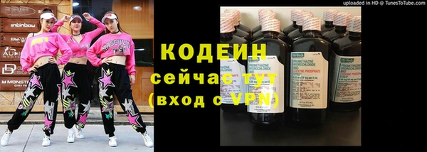 mdpv Володарск