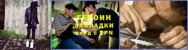 дмт Волосово