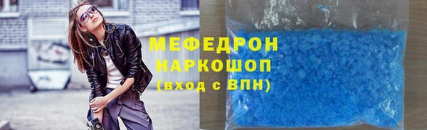 дмт Волосово