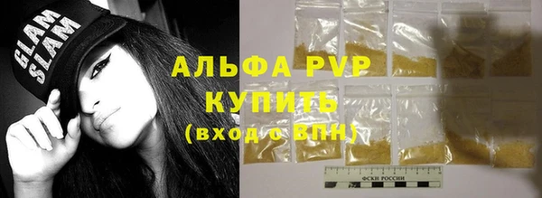 mdpv Володарск