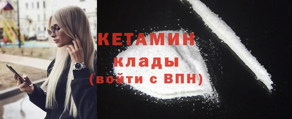 mdpv Володарск