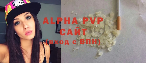 дмт Волосово