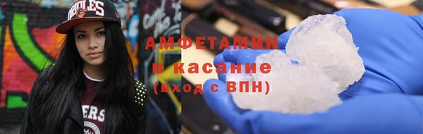 mdpv Володарск