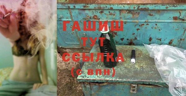 дмт Волосово