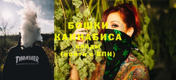 дмт Волосово