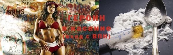 дмт Волосово