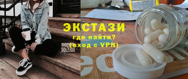 mdpv Володарск