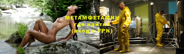 mdpv Володарск