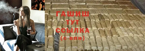 mdpv Володарск
