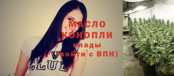 mdpv Володарск
