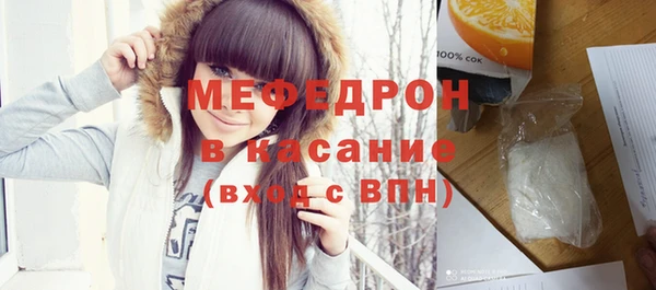 mdpv Володарск