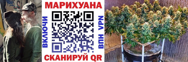 нарко площадка Telegram  Ильский  Марихуана THC 21% 